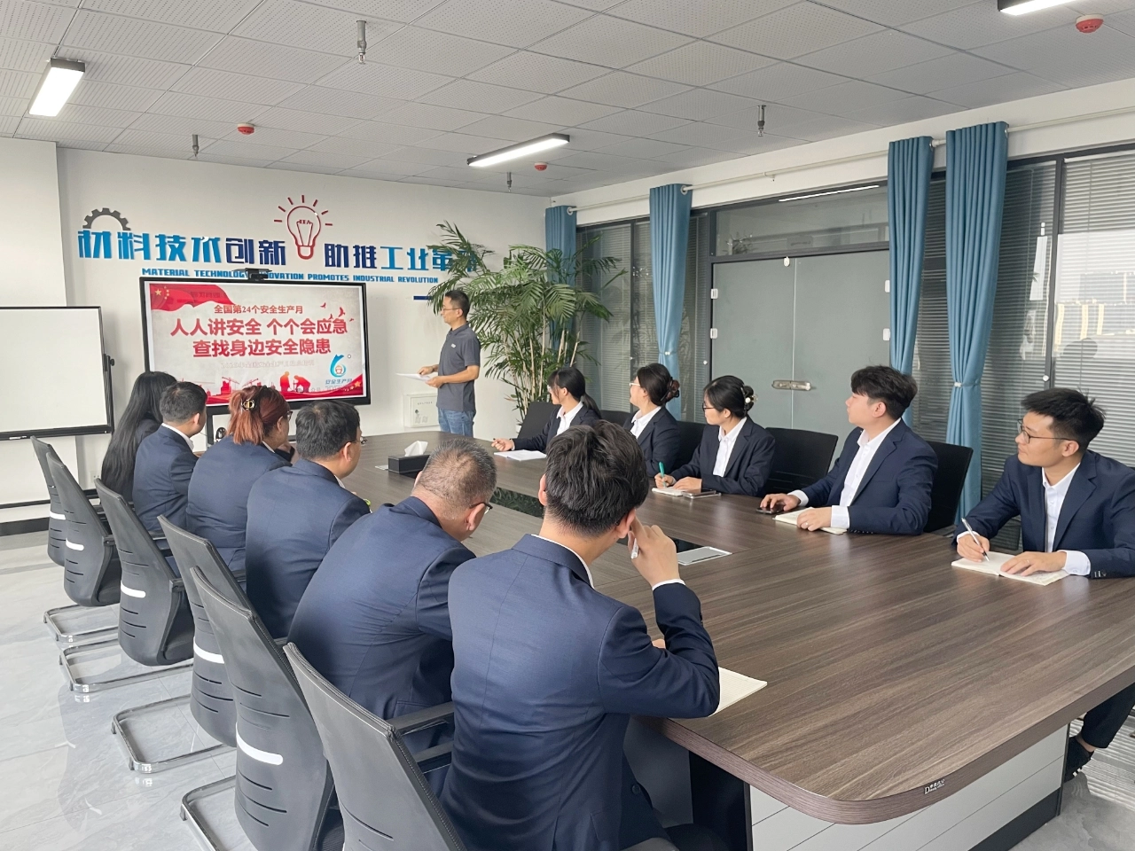 Junho de 2025 é o 24º 