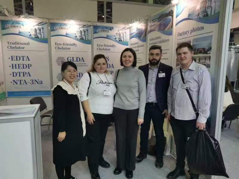 Yuanlian Chem participou da KHIMIA 2023 (26ª) Exposição Internacional de Química da Rússia.