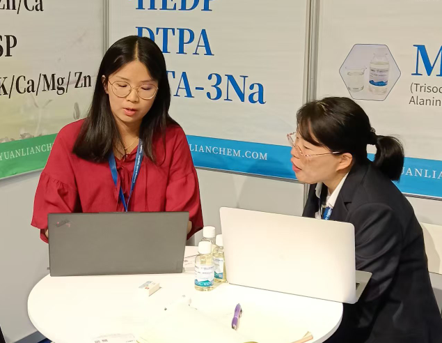 Jining Yuanlian Debuts Green Chelators n